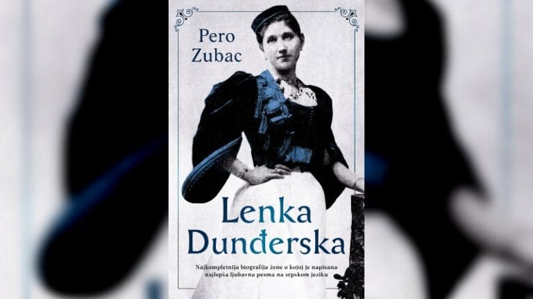 Pero Zubac: „Lenka Dunđerska“