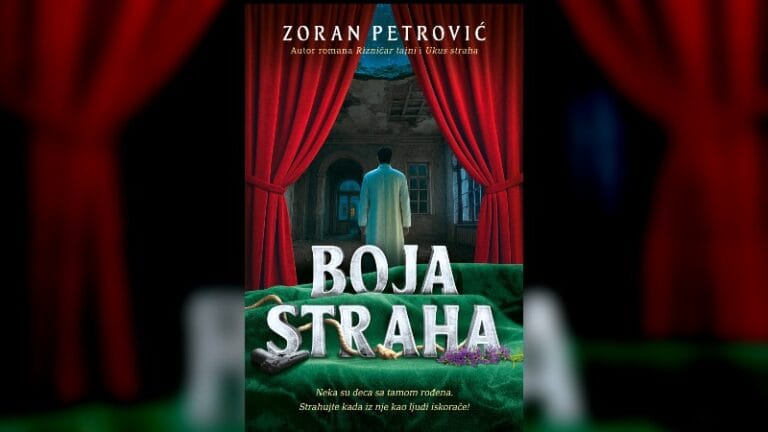 Zoran Petrović: „Boja straha“