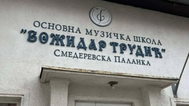 Život Božidara Trudića: od matematike do muzike