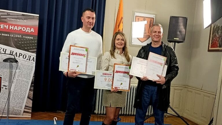 Nagrada za najbolje dvorište otišla u Boževac