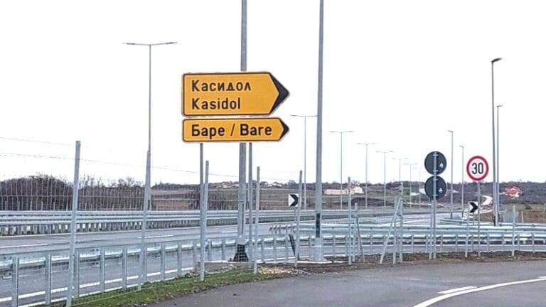 SSP Požarevac: Nevolje sa brzom saobraćajnicom