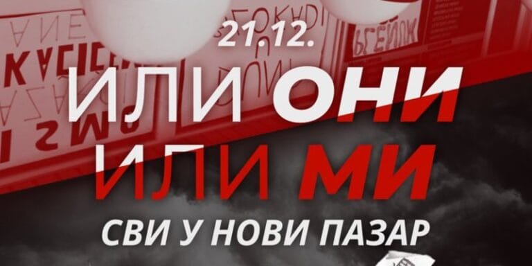 Protest u Novom Pazaru