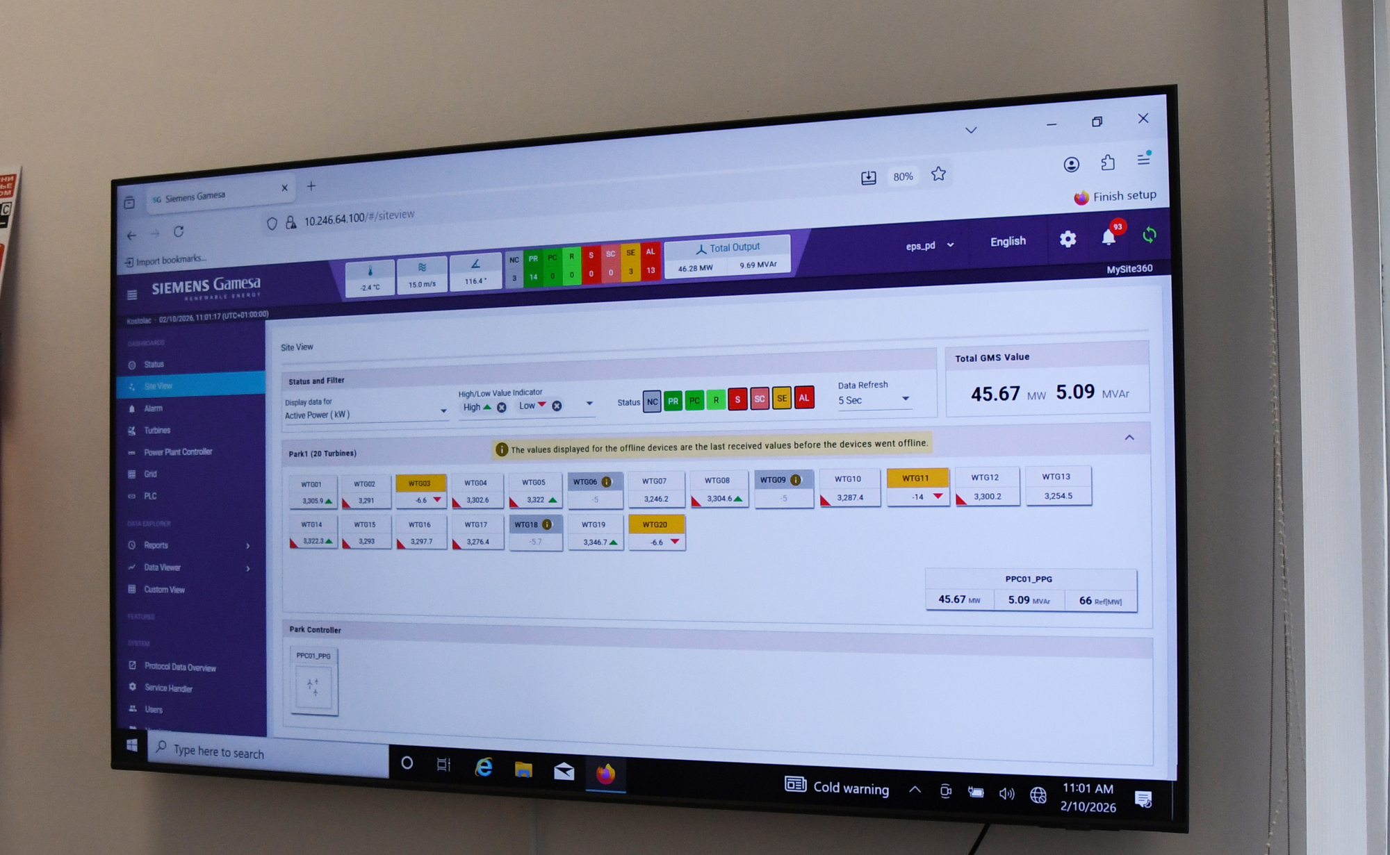 01 Rad vetroelektrane Kostolac 02