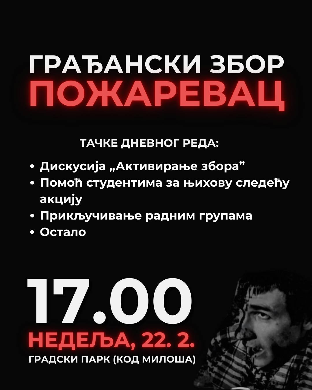 637739709 122127270783000479 5361459772615884045 n