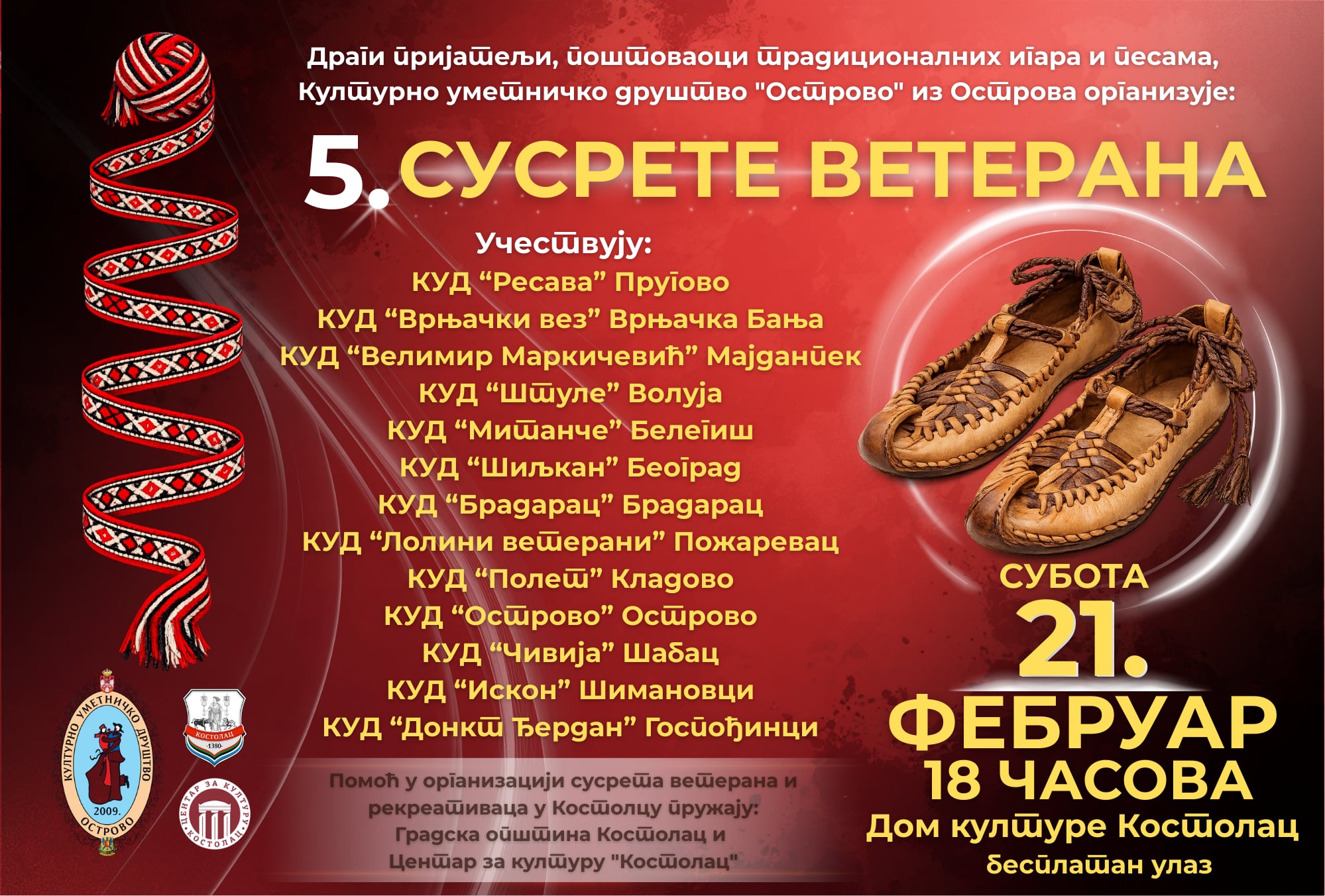 637771992 1337337808426740 7288836808601957109 n