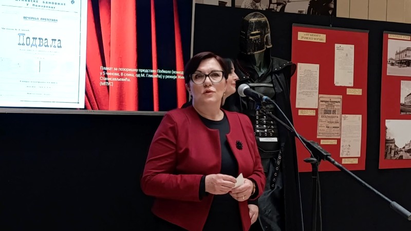 Cvetkovic Istorijski arhiv