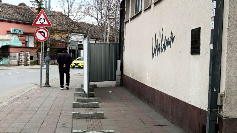 Počeli radovi na izgradnji i rekonstrukciji Milenine galerije