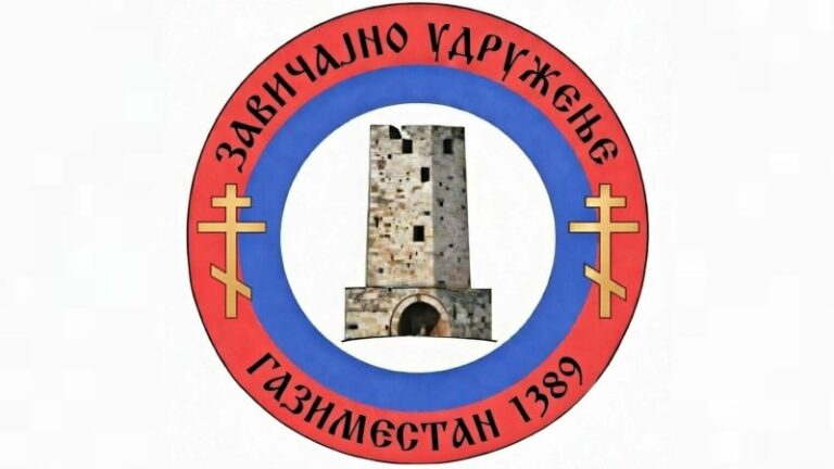 Novo udruženje u Požarevcu – korak više ka očuvanju tradicije i solidarnosti