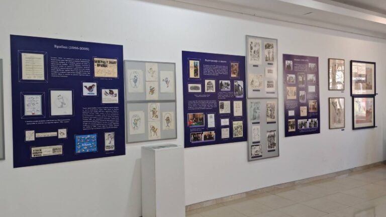 Otvorena izložba „Život i delo Dragana Savića“