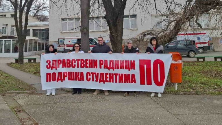 Tišina kod bolnice u Požarevcu i ovog petka