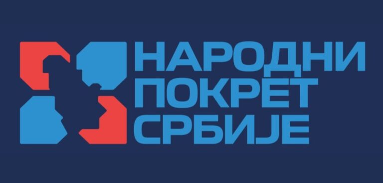 Policija upala u prostorije Aleksićevog NPS u Beogradu