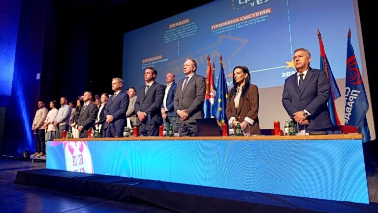 Glavni odbor SSP u Požarevcu o ulasku Srbije u EU, izborima, političkoj situaciji