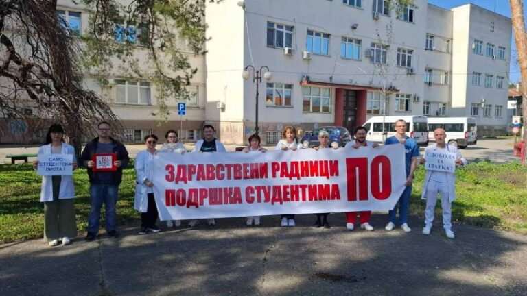 Još jedna tišina u dvorištu bolnice