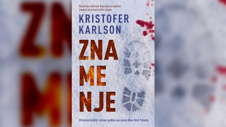 Kristofer Karlson: „Znamenje“