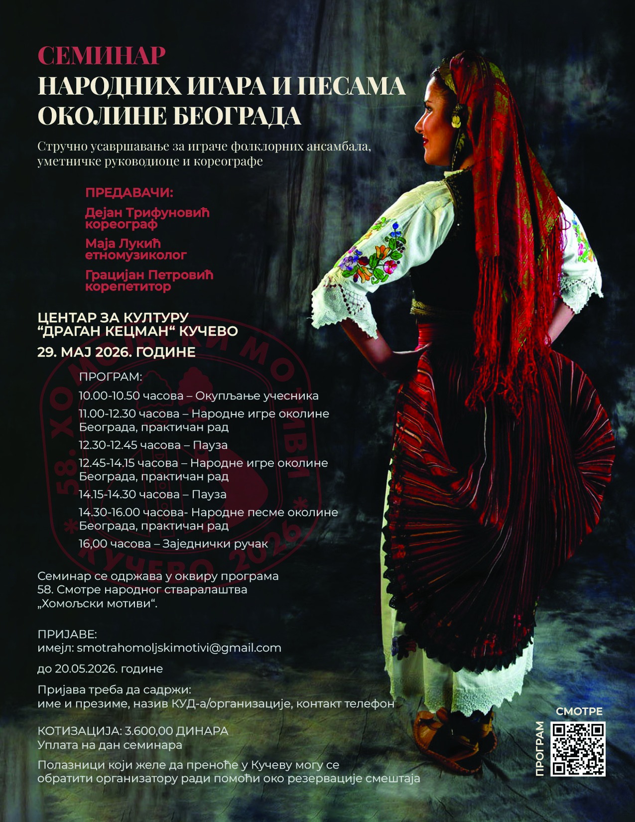 682182142 1550692856919360 8350049903469997043 n