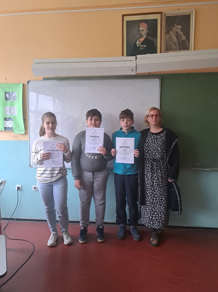 Nagrade učenicima i priznanje nastavnici petrovačke škole
