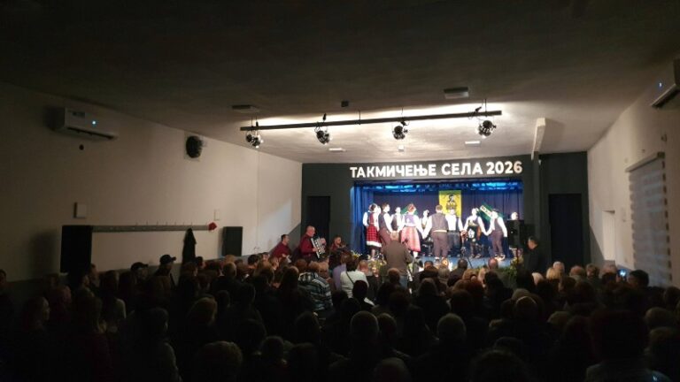 KUD iz Stamnice pred petrovačkom publikom