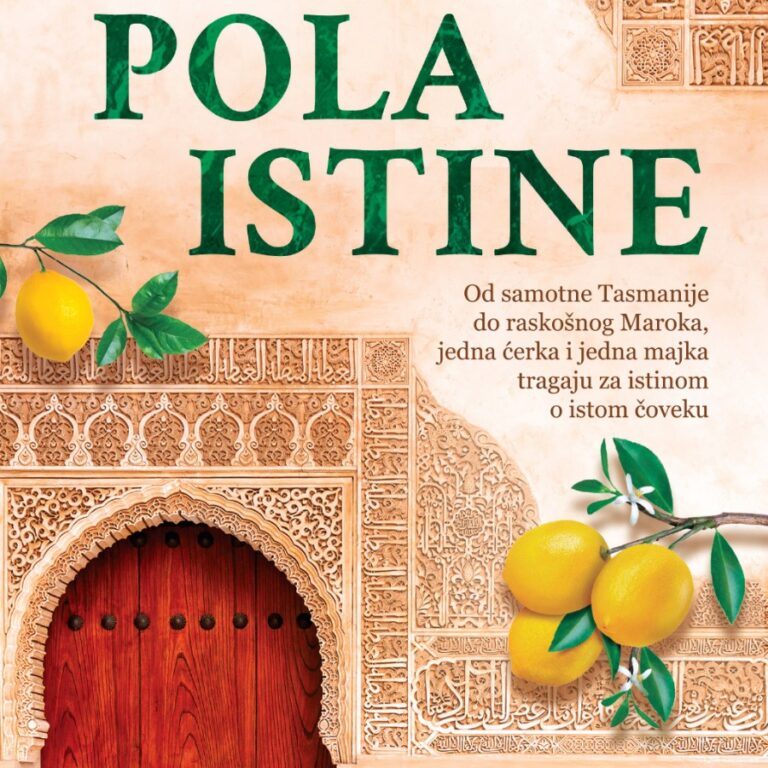 „Pola istine“, Nadija Mahdžuri