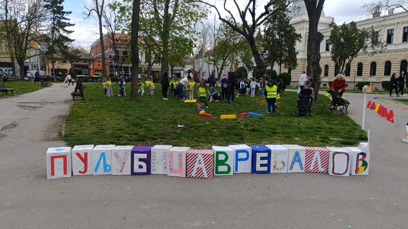 Mališani ukrasili centar grada (FOTO) 4 Radionice park
