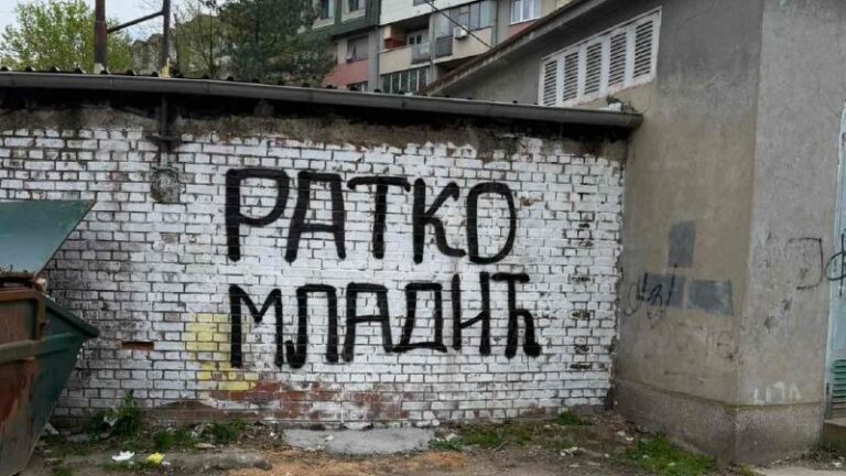 SSP Požarevac o grafitima posvećenim Ratku Mladiću
