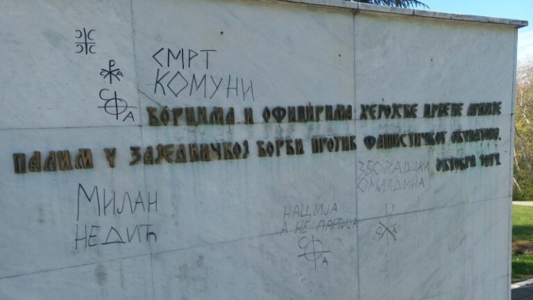 Skrnavljenje spomenika na Čačalici u Požarevcu: Slučaj prijavljen policiji