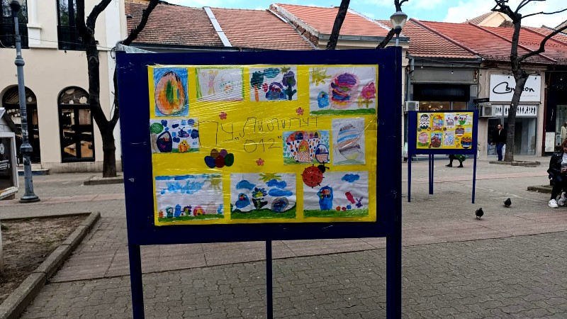 Mališani ukrasili centar grada (FOTO) 1 Uskrs dekoracija 3