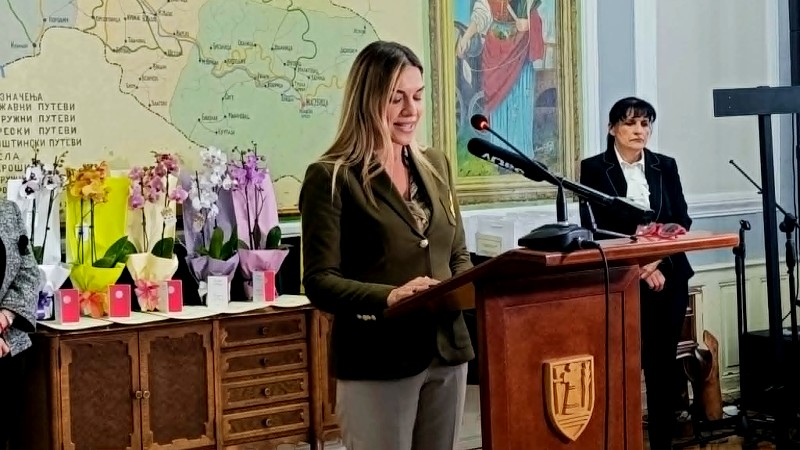 Ana vece Pozarevac