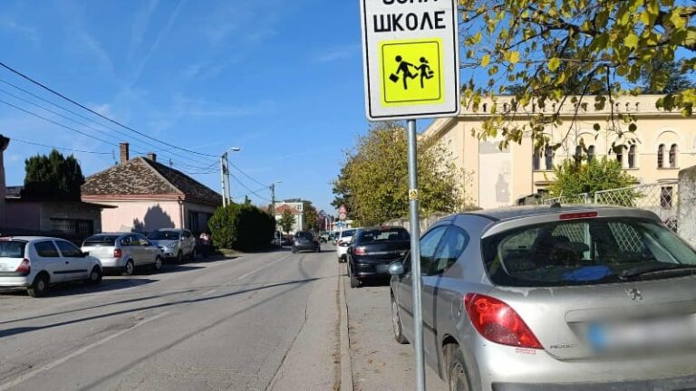 Najavljeni radovi na rehabilitaciji ulica u Požarevcu