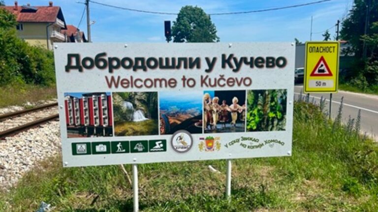 Nova turistička signalizacija u Kučevu