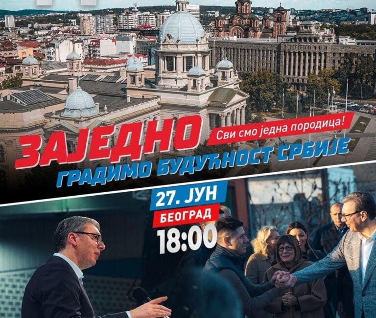 Skup SNS-a „Srbija jedna porodica“ u Beogradu