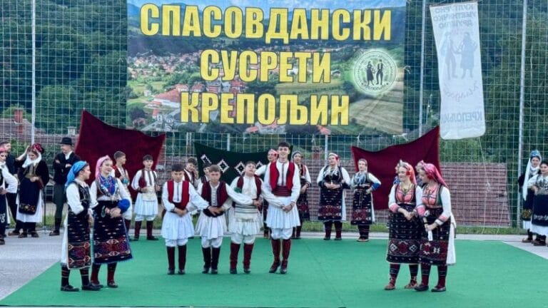 „Spasovdanski susreti“ okupili folkloraše iz Srbije i Severne Makedonije