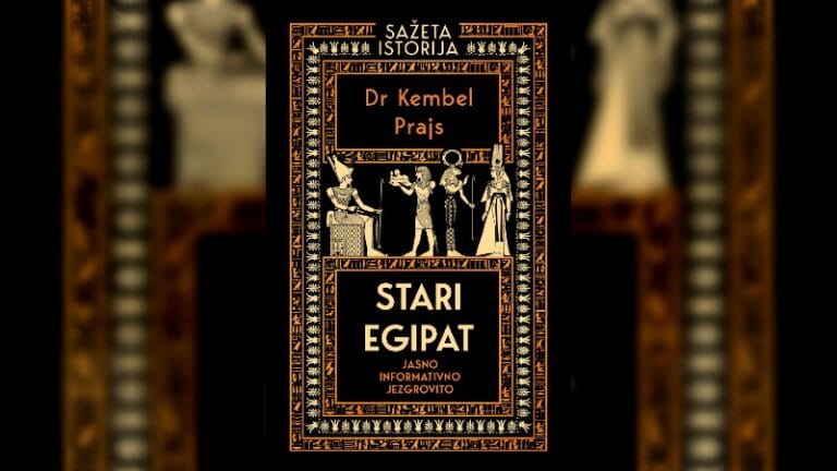 „Sažeta istorija: Stari Egipat“ u prodaji