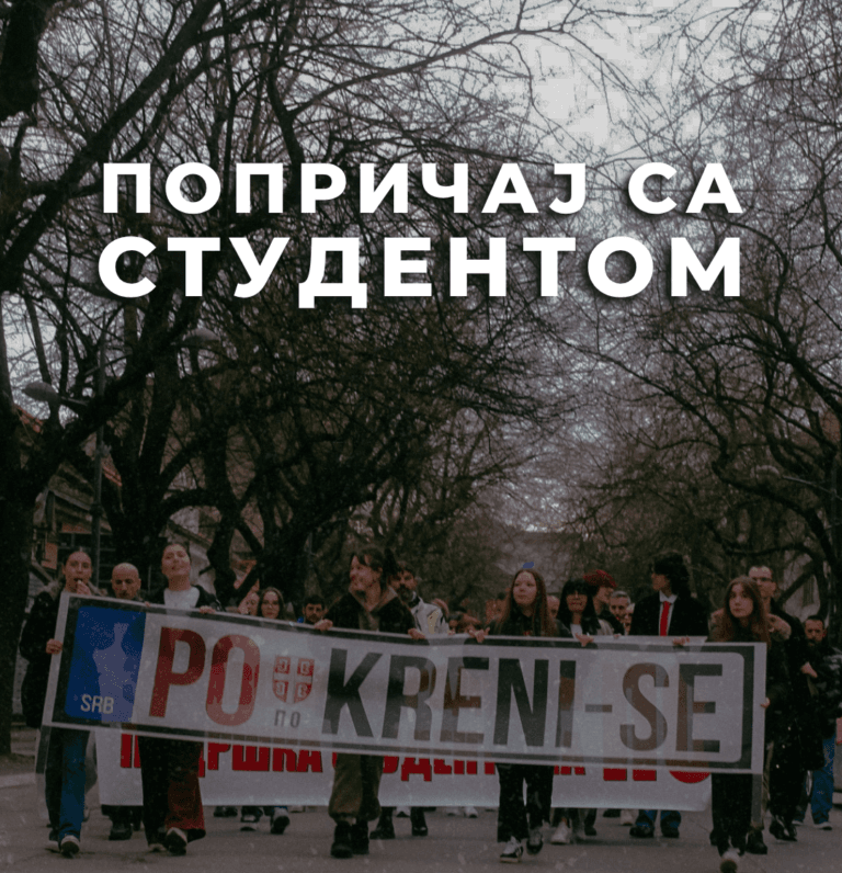 Danas do 12 sati – razgovor sa studentima kod Zelene pijace u Požarevcu