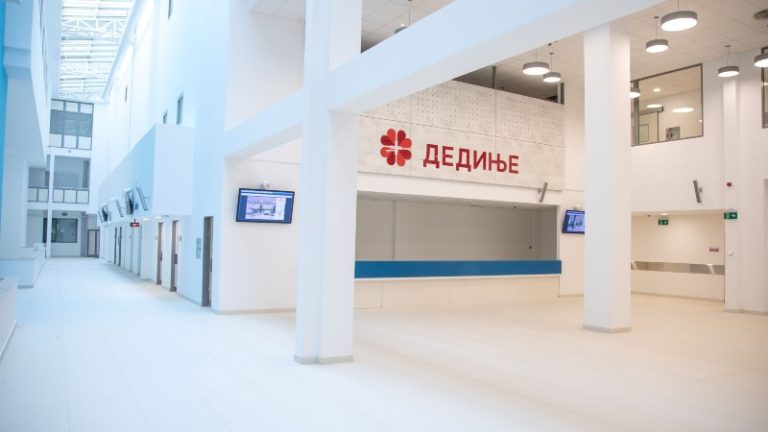 Institut „Dedinje“ menja ime u „Nacionalni institut za srce i krvne sudove Dedinje“