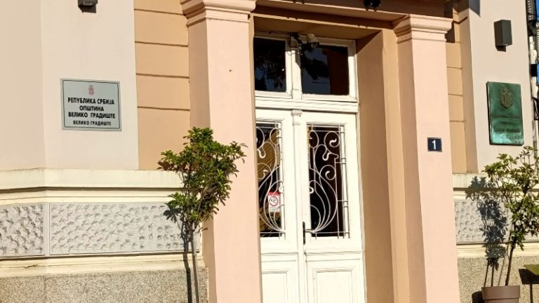 Potpisan ugovor za izgradnju kanalizacione mreže u Velikom Gradištu