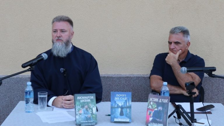 Predavanje „Vreme dobra i zla“ održano u Golupcu