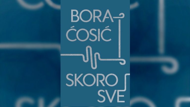 Pesme Bore Ćosića „Skoro sve“ prvi put sabrane u jednoj knjizi