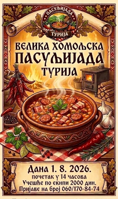 Turija plakat