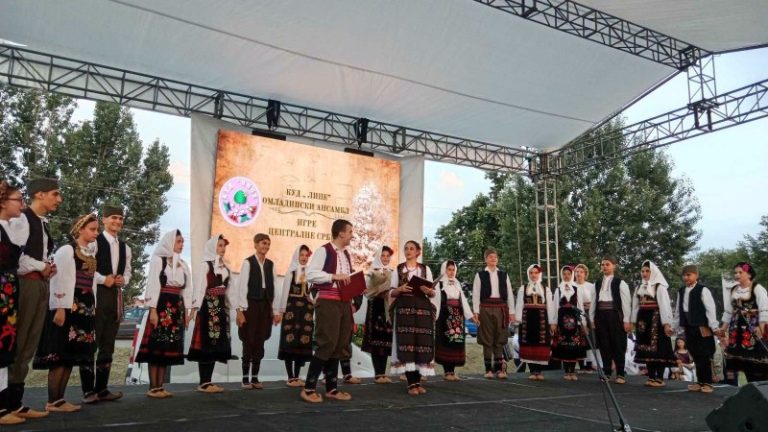 „Gde lipa kreće da cveta“ –  pola veka KUD-a Lipe