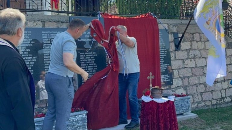 Otkriveno spomen-obeležje palim ratnicima