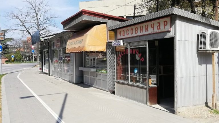 Kraj jedne časovničarske radnje i tradicije starog zanata