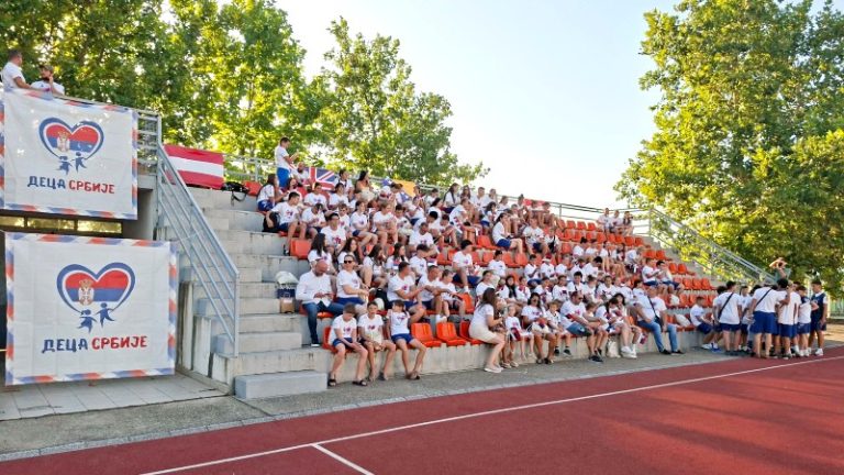 Kamp „Deca Srbije“: 200 mladih iz dijaspore i regiona u Požarevcu