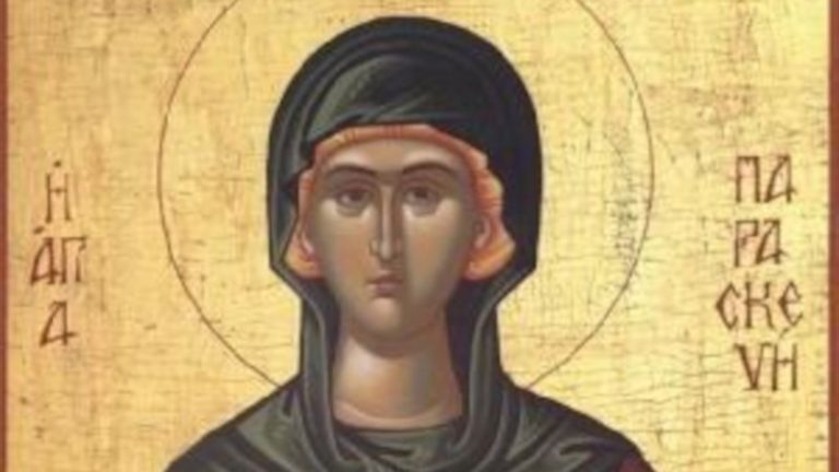 SPC i vernici danas slave Svetu Petku Trnovu