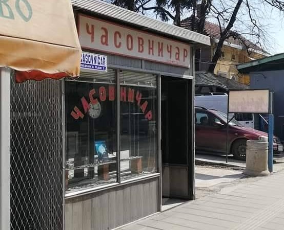casovnicar