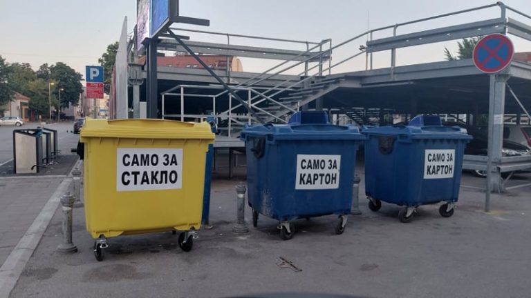 Komunalne službe: Građani da selektuju otpad u novim kontejnerima