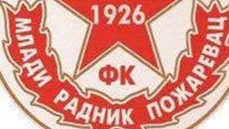 Tufegdžić donirao lopte FK Mladi Radnik