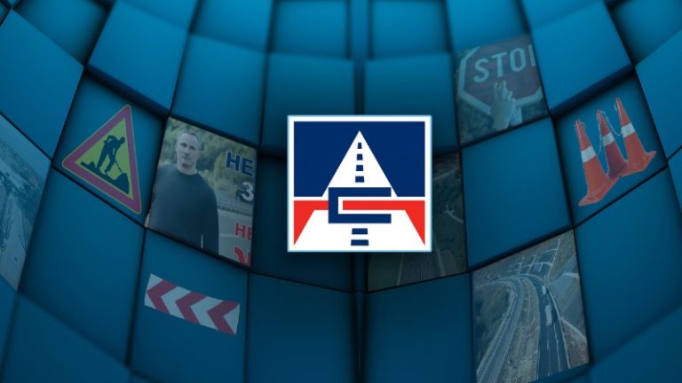 Radovi na auto-putu od Malog Požarevca do petlje Vodanj