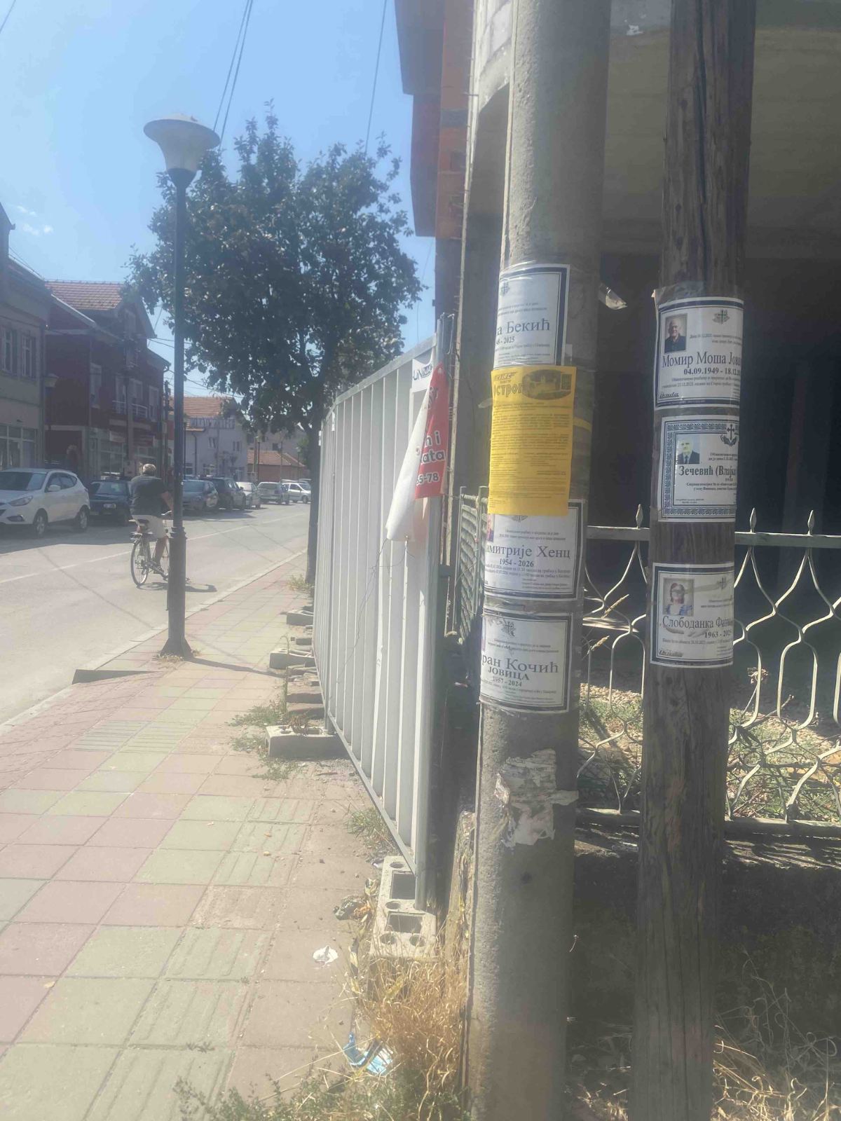 SSP: Da li zakoni važe jednako za sve ili postoje privilegovani investitori 3 ssp2