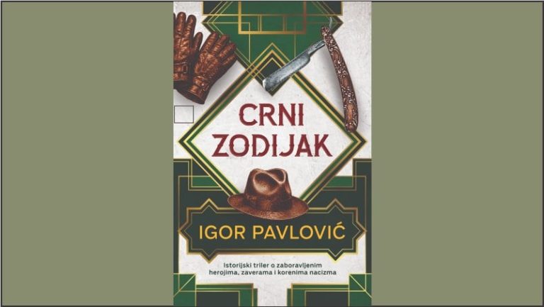 Uzbudljiv istorijski triler Igora Pavlovića „Crni zodijak“ u prodaji