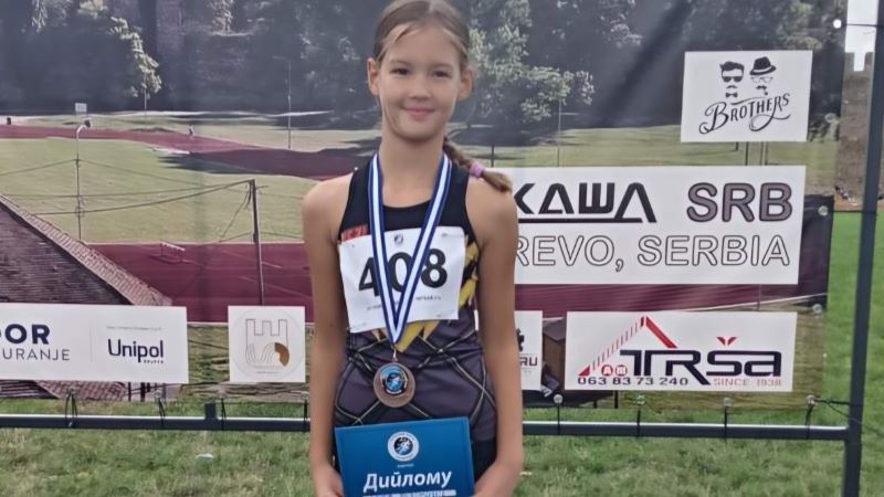 Dunja Bukumirovic 2